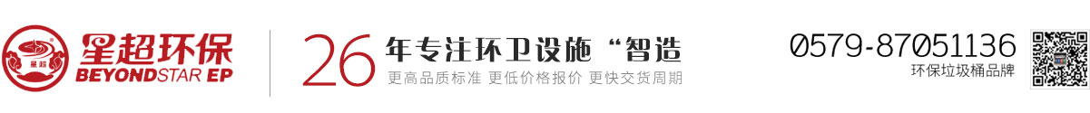湖州電鍍表面處理